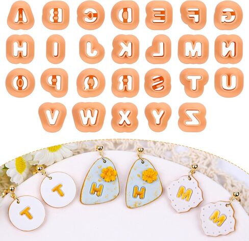 Puocaon Letters Polymer Clay Cutters - 26 Pcs Uppercase & Lowercase Letters for Jewelry, 3D Print & More in Saudi Arabia