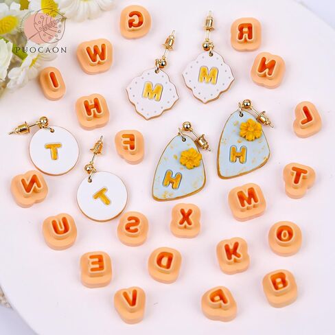Puocaon Letters Polymer Clay Cutters - 26 Pcs Uppercase & Lowercase Letters for Jewelry, 3D Print & More in Saudi Arabia