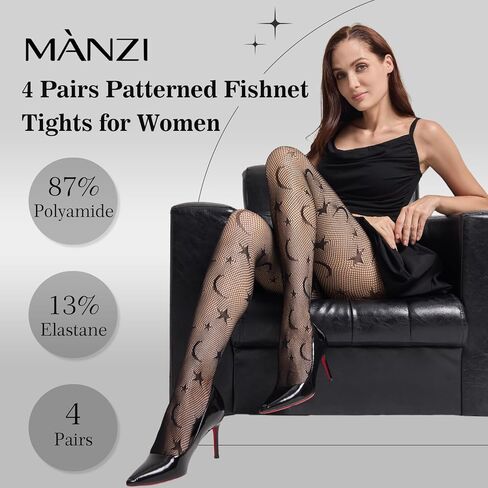 جوارب طويلة منقوشة من مانزي للنساء، جوارب شبكية (عبوة من 4 قطع) in Kuwait