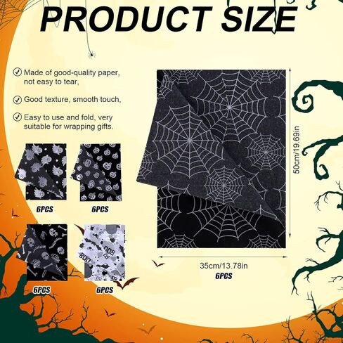 30 Sheets Halloween Packaging Tissue Papers, 13.8x19.7 Inch 5 Styles Gift Wrapping Paper Pumpkins Ghosts Skulls Bats Spider Web Print for Halloween Party Decoration DIY Craft Supplies in Saudi Arabia