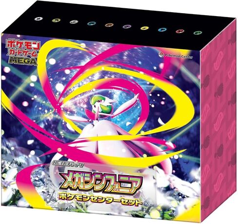 لعبة Pokemon Card Game Mega Pack Mega Symphonia Pokemon Center in Saudi Arabia