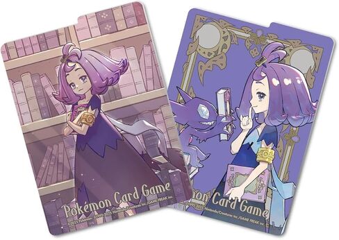 لعبة Pokemon Card Game Mega Pack Mega Symphonia Pokemon Center in Saudi Arabia