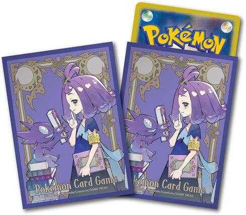 لعبة Pokemon Card Game Mega Pack Mega Symphonia Pokemon Center in Saudi Arabia