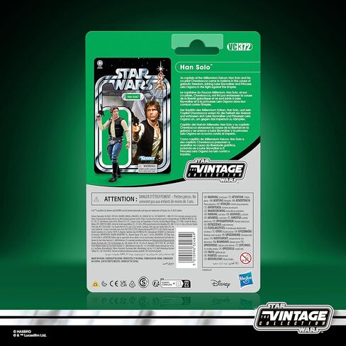 Star Wars The Vintage Collection Han Solo ، A New Hope Premium 3.75 Inch Trojectible Figure in Kuwait