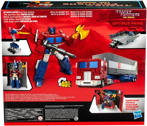 سلسلة Transformers Toys Studio Commander Class the The Movie 86-31 Optimus Prime Toy ، 7 بوصة ، شخصية عمل للأولاد والبنات الذين تتراوح أعمارهم بين 8 وما فوق in Kuwait