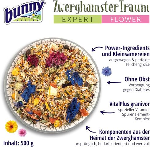 Dwarfhamsterdream خبير زهرة - طبق طبيعية طبيعية مع مزيج خاص من الزهور والحبوب والخضروات وديدان الوجبات - التغذية المتوازنة دون تقييد الكمية - 1.1 رطل in Saudi Arabia
