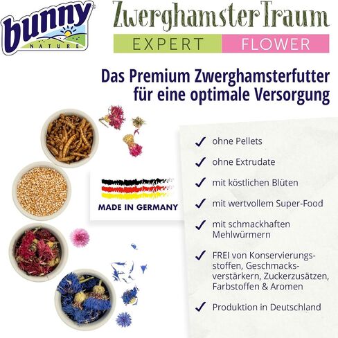 Dwarfhamsterdream خبير زهرة - طبق طبيعية طبيعية مع مزيج خاص من الزهور والحبوب والخضروات وديدان الوجبات - التغذية المتوازنة دون تقييد الكمية - 1.1 رطل in Saudi Arabia