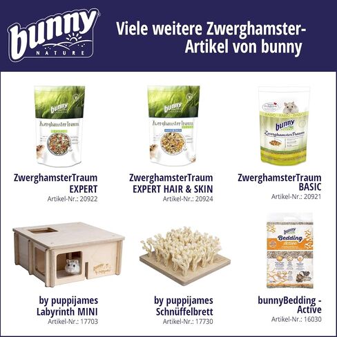 Dwarfhamsterdream خبير زهرة - طبق طبيعية طبيعية مع مزيج خاص من الزهور والحبوب والخضروات وديدان الوجبات - التغذية المتوازنة دون تقييد الكمية - 1.1 رطل in Saudi Arabia
