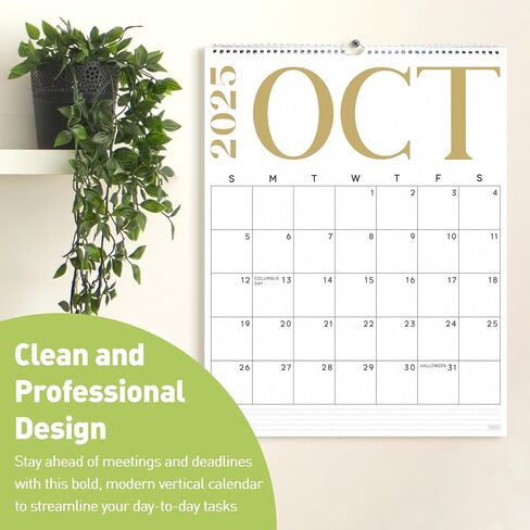 S&O Modern Vertical Wall Calendar from July 2025-Dec 2026 - Tear-Off Monthly Calendar - 18 Month Academic Wall Planner - Hanging Organizer to Track Anniversaries & Appointments - 13.5"x10.5"in in Saudi Arabia