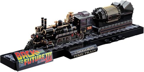 Tamashii Nations - العودة إلى المستقبل الجزء الثالث - Time Train Chogokin Figure in Kuwait