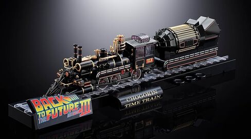 Tamashii Nations - العودة إلى المستقبل الجزء الثالث - Time Train Chogokin Figure in Kuwait