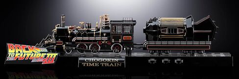 Tamashii Nations - العودة إلى المستقبل الجزء الثالث - Time Train Chogokin Figure in Kuwait