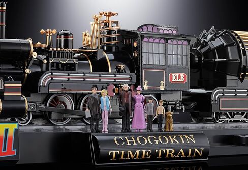 Tamashii Nations - العودة إلى المستقبل الجزء الثالث - Time Train Chogokin Figure in Kuwait