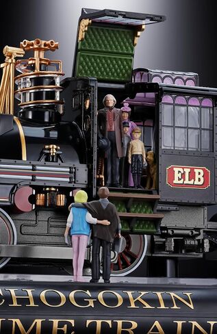 Tamashii Nations - العودة إلى المستقبل الجزء الثالث - Time Train Chogokin Figure in Kuwait