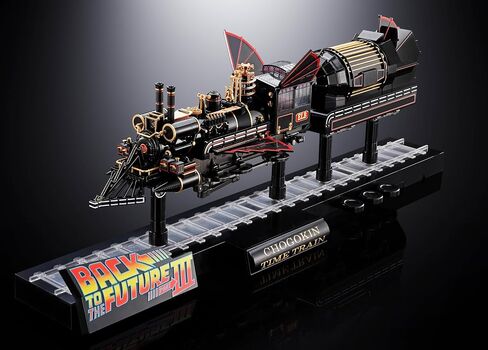 Tamashii Nations - العودة إلى المستقبل الجزء الثالث - Time Train Chogokin Figure in Kuwait