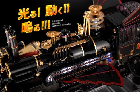 Tamashii Nations - العودة إلى المستقبل الجزء الثالث - Time Train Chogokin Figure in Kuwait