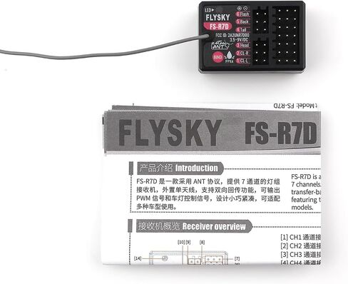 مستقبل GOOLRC FLAYSKY FS-R7D ، هوائيات ANTENAS البالغة 2.4 جيجا جيهتز in Kuwait