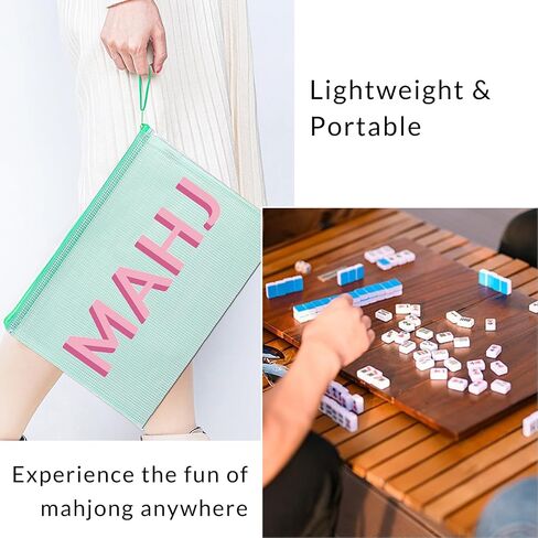 حقيبة Mahjong Tile Bag فارغة حقيبة Mahjong الأمريكية مع هدايا ملحقات Mahjong Zipper لمحبي Mahj (الأخضر) in Kuwait