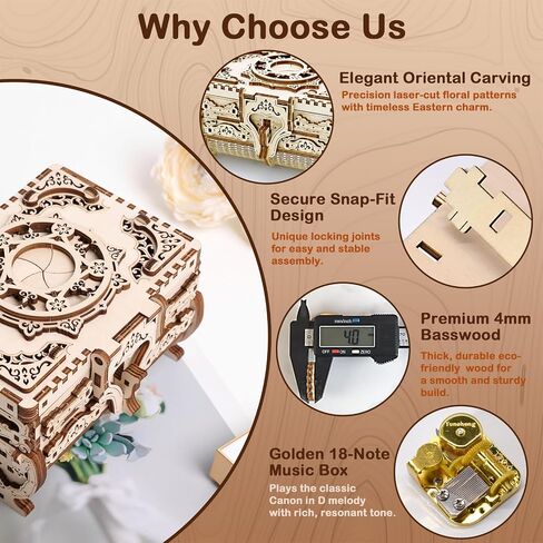 3D Wooden Puzzle for Adults Music Box – DIY Mechanical Treasure Chest with Hidden Compartments, Jewelry Storage & Melody, Decorative for Christmas or Birthday in Saudi Arabia