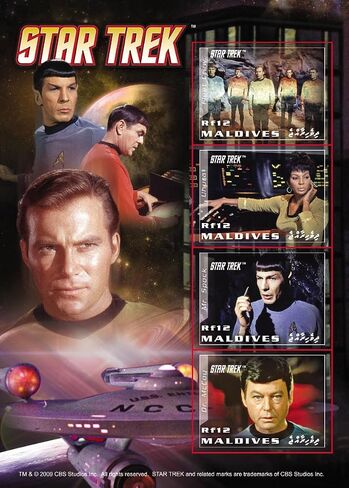 Collectible Stamps for Star Trek in Saudi Arabia