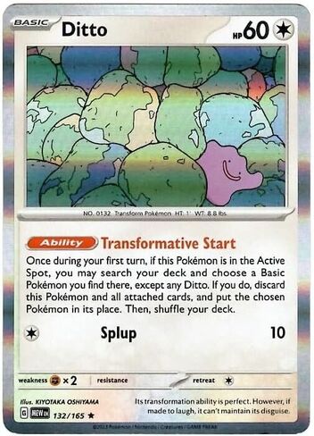 Pokemon - Ditto 132/165 - Pokemon 151 - Holo Rare - بطاقة واحدة in Kuwait
