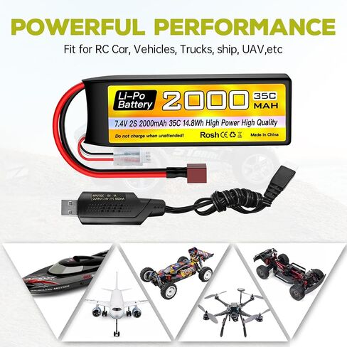 بطارية Sea Jump 2S Lipo 7.4v 2000mAh 35C مع قابس T وكابل شحن USB مناسب لسيارة RC ، شاحنة ، قارب RC ، طائرة Quadcopter ، بطارية FPV Drone in Saudi Arabia
