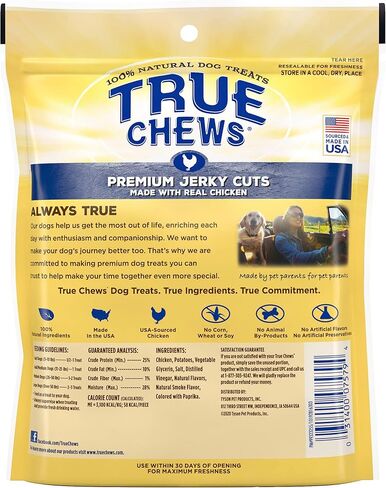 Blue Buffalo True Precium Premium inke Cuts Natural Dog Treats ، Duck 12 Oz Bag in Kuwait