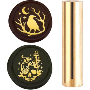 CRASPIRE Brass 2 Styles Pattern Headed Wax Seal Stamp 15mm Mini Copper Star Wax Seal Stamps Logo Sealing for Wedding Invitation Wine Decoration Envelopes Christmas Graduation Gift Wrapping DIY in Kuwait