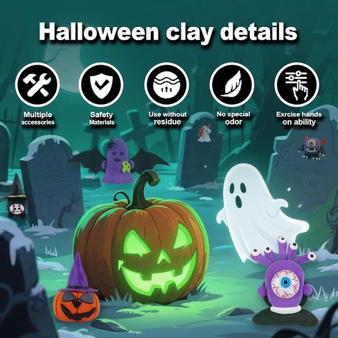 12Pack Halloween Crafts for Kids - Air Clay Clay Halloween Crafts Kits ، Moded Clay DIY Kit للأطفال - رائع لحفلات أعياد الميلاد ، خدعة أو علاج ، من سن 3+ in Kuwait