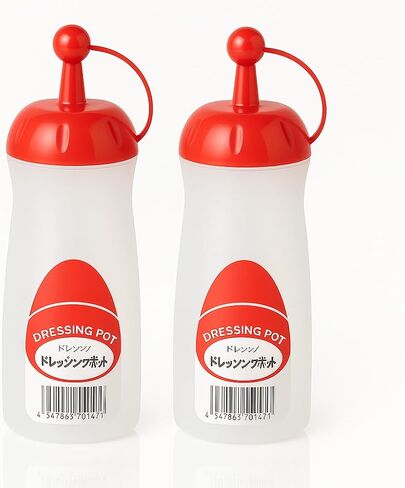 JapanBargain، زجاجة ضغط يابانية، زجاجات بهار، زجاجة كاتشب مع أغطية ملتوية على الغطاء مصنوعة في اليابان، غطاء أحمر، عبوتان in Saudi Arabia