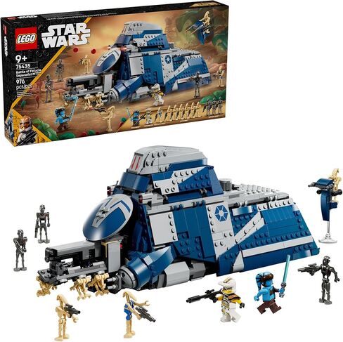 LEGO Star Wars: The Clone Wars Battle of Felucia Separatist MTT Building Toy for Kids - Building Blocks for Pretend Play or Room Decor - Collectible Gift Idea for Boys & Girls, Ages 9+ - 75435 in Saudi Arabia