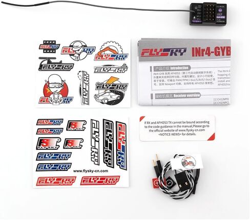 مستقبل GOOLRC FLAYSKY INR4-GYB ، 2.4 جيجا هرتز 4 قنوات AFHDS 3 مستقبل هوائي واحد PWM/PPM/I-BUS2/S.BUS/I-BUS إخراج البيانات المتوافقة مع Flysky NB4+ NB4 PRO+ RC لقارب RC CAR BOAT in Kuwait