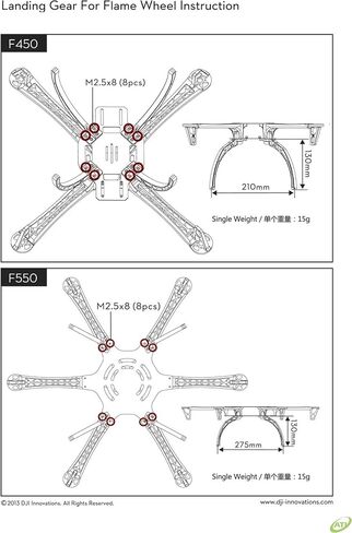 معدات الهبوط لعجلة اللهب لعجلة DJI Flame 450/550 (4 PCS) - OEM in Saudi Arabia