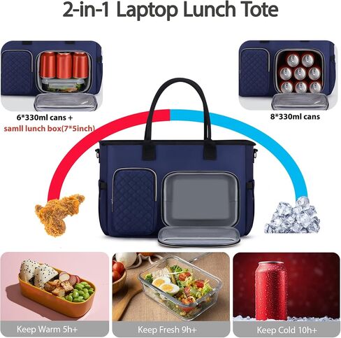 Women Laptop حقيبة مع مقصورة غداء معزولة ، حقيبة كمبيوتر عمل 15.6 '' المعلمين ، حقيبة كتف كبيرة مقاومة للماء مع جيوب متعددة للمكتب/الكلية/السفر الأسود in Kuwait