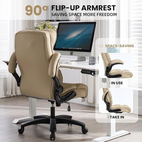 Big and Tall Office Chair 500lbs Wide Seat Executive Office Desk Chair High-Back Office Task Chair with Foot Rest, Ergonomic Lumbar Support Computer Office Chairs for Heavy People(Brown) in Saudi Arabia