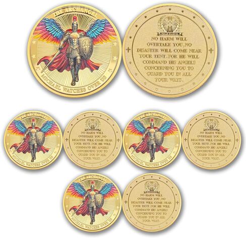 8Pcs Archangel Michael Watches Over Us Challenge Coin — Inspirational Religious Collectible Coin — Religious Prayer Coin — Perfect for Christian Church School, Friends and Family(Golden) in Kuwait