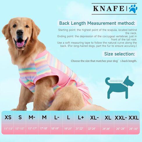 Recovery Suit for Dogs After Surgery – Breathable Dog Onesie Cone Alternative, Anti-Licking Surgical Suit for Spay Neuter Wounds, Comfortable E-Collar Replacement for Male & Female Dogs in Saudi Arabia