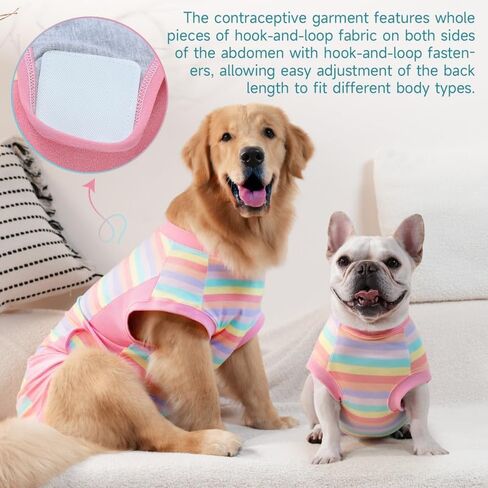 Recovery Suit for Dogs After Surgery – Breathable Dog Onesie Cone Alternative, Anti-Licking Surgical Suit for Spay Neuter Wounds, Comfortable E-Collar Replacement for Male & Female Dogs in Saudi Arabia