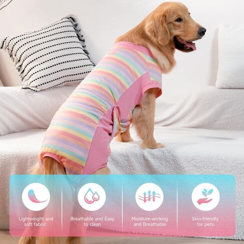 Recovery Suit for Dogs After Surgery – Breathable Dog Onesie Cone Alternative, Anti-Licking Surgical Suit for Spay Neuter Wounds, Comfortable E-Collar Replacement for Male & Female Dogs in Saudi Arabia