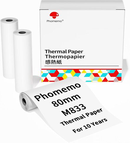 الورق الحراري phomemo ， 3 "الورق الحراري لـ M832 M833 M836 M835 M834 طابعة حرارية ، مستندات ، ملاحظات ، 80 مم × 6.5 م in Saudi Arabia