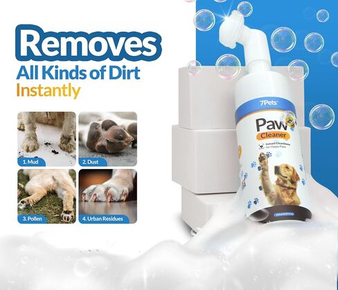 Paw Cleaner for Dogs & Cats | Gentle Dog Paw Washer | No Rinse Foaming | Unscented | Pet Foot Cleaner with Built-in Silicone Brush for Muddy Paws | Puppy & Kitten Paw Wash in Saudi Arabia