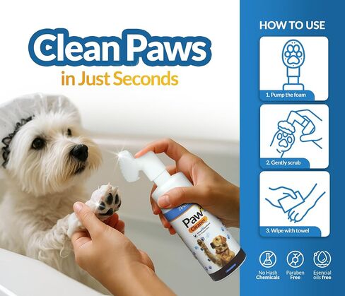 Paw Cleaner for Dogs & Cats | Gentle Dog Paw Washer | No Rinse Foaming | Unscented | Pet Foot Cleaner with Built-in Silicone Brush for Muddy Paws | Puppy & Kitten Paw Wash in Saudi Arabia