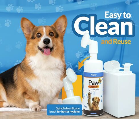 Paw Cleaner for Dogs & Cats | Gentle Dog Paw Washer | No Rinse Foaming | Unscented | Pet Foot Cleaner with Built-in Silicone Brush for Muddy Paws | Puppy & Kitten Paw Wash in Saudi Arabia