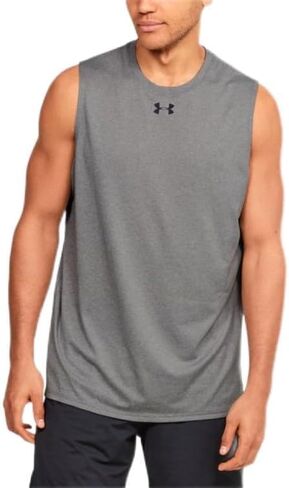 Under Armour Locker Mens Sleeveless T-Shirt in Saudi Arabia