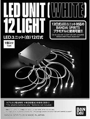 وحدة LED Hobby Bandai [White] 12 Light in Saudi Arabia