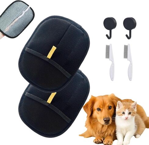 2 PCS PET Hair Remover قفازات كهربائية ， قفازات الشعر الأليفة ، قفازات شعر الحيوانات الأليفة الإلكتروستاتيكية للأثاث والسجاد ومقاعد السيارات - أداة الاستمالة للحيوانات الأليفة القابلة لإعادة الاستخدام (2) in Kuwait
