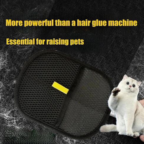 2 PCS PET Hair Remover قفازات كهربائية ， قفازات الشعر الأليفة ، قفازات شعر الحيوانات الأليفة الإلكتروستاتيكية للأثاث والسجاد ومقاعد السيارات - أداة الاستمالة للحيوانات الأليفة القابلة لإعادة الاستخدام (2) in Kuwait