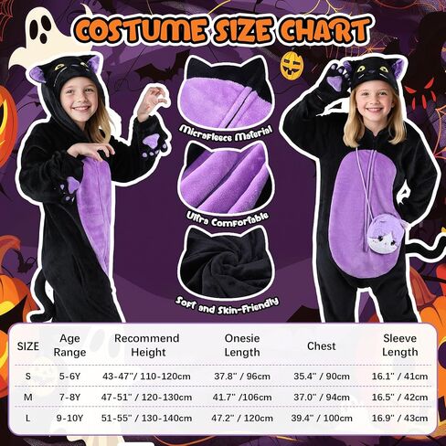 Joycover Black Cat Costume for Girls, Kids Hooded Cat Noir Onesie with Purse Bag, Girls Halloween Costumes for Kids Age 5-10 in Kuwait
