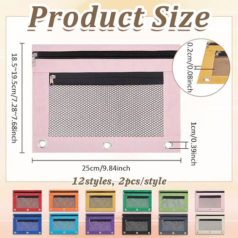 CUTHOLLOW Pencil Pouch for 3 Ring Binder, Bulk 24 Pack Mesh Zipper Pencil Case Bags in Assorted Colors - Sturdy and Durable Cloth Pencil Holder in Saudi Arabia