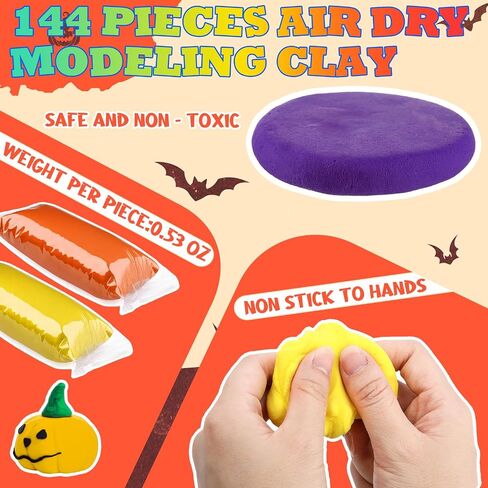 144 PCS Air Clay Bulk 76 Oz DIY Soft DIY Clay Kit Kit Magic Foam Crafts لنحت هدايا الأطفال اللوازم المدرسية للمشاريع الفنية للحرف اليدوية (بني فاتح) in Kuwait